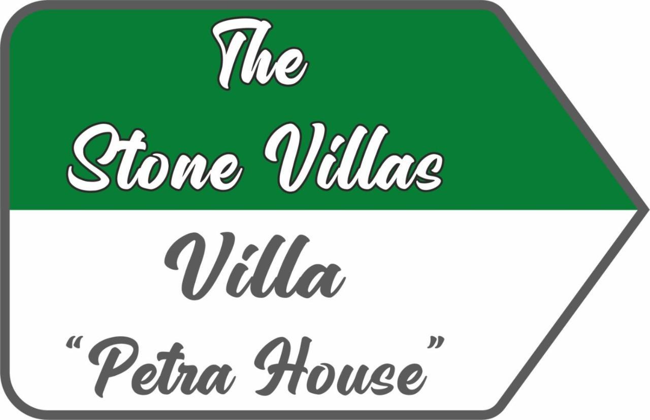 Villa Petra House Áno Korakiána Esterno foto